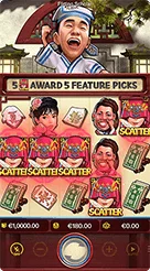 rp55 · Flirting Scholar